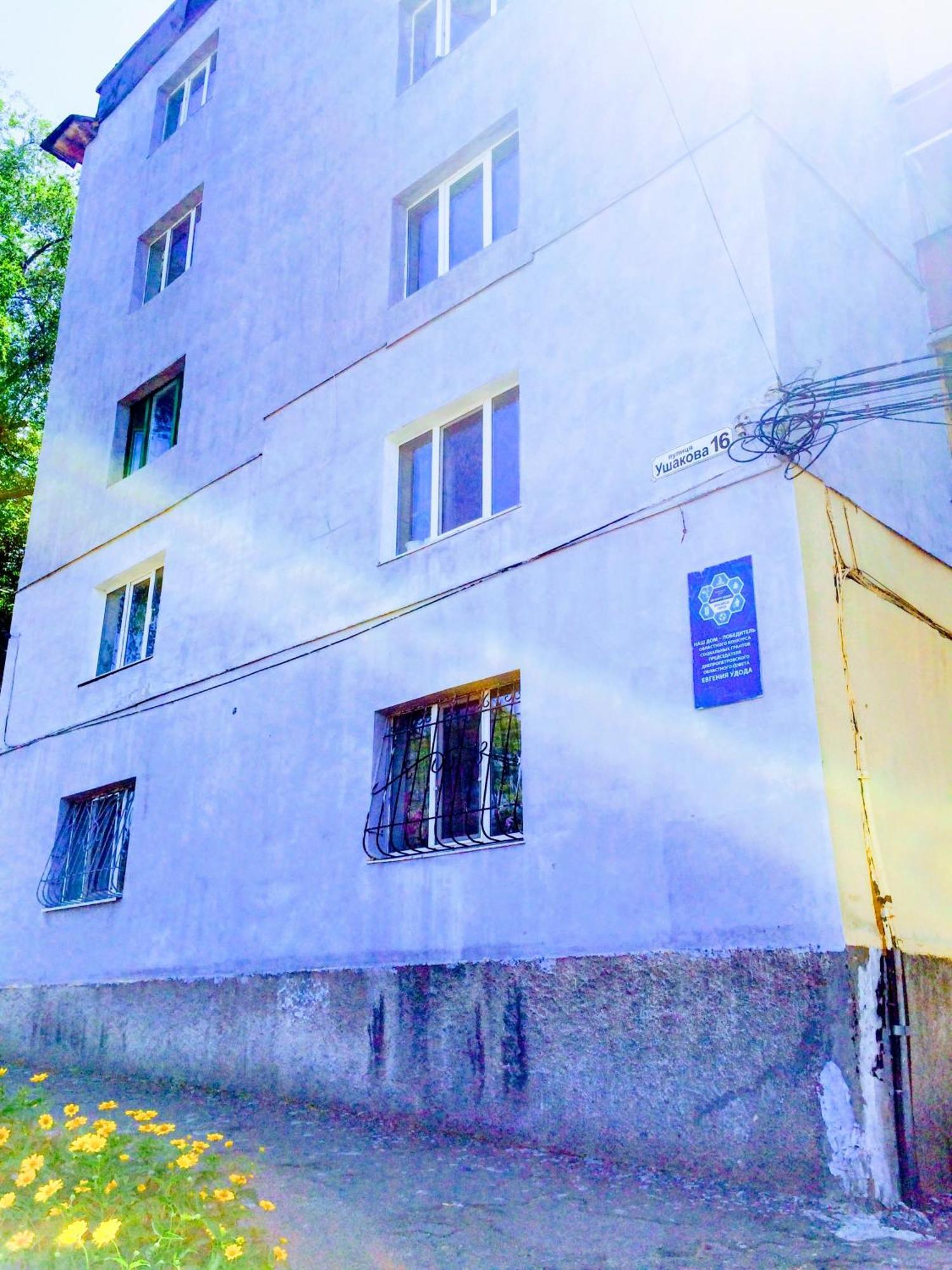 Apartment Ushakova 16 Dnipro Exterior foto